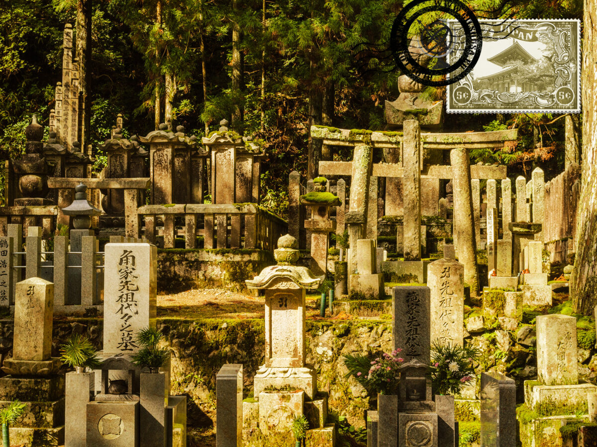 Visiting Koyasan and the Okunoin Graveyard