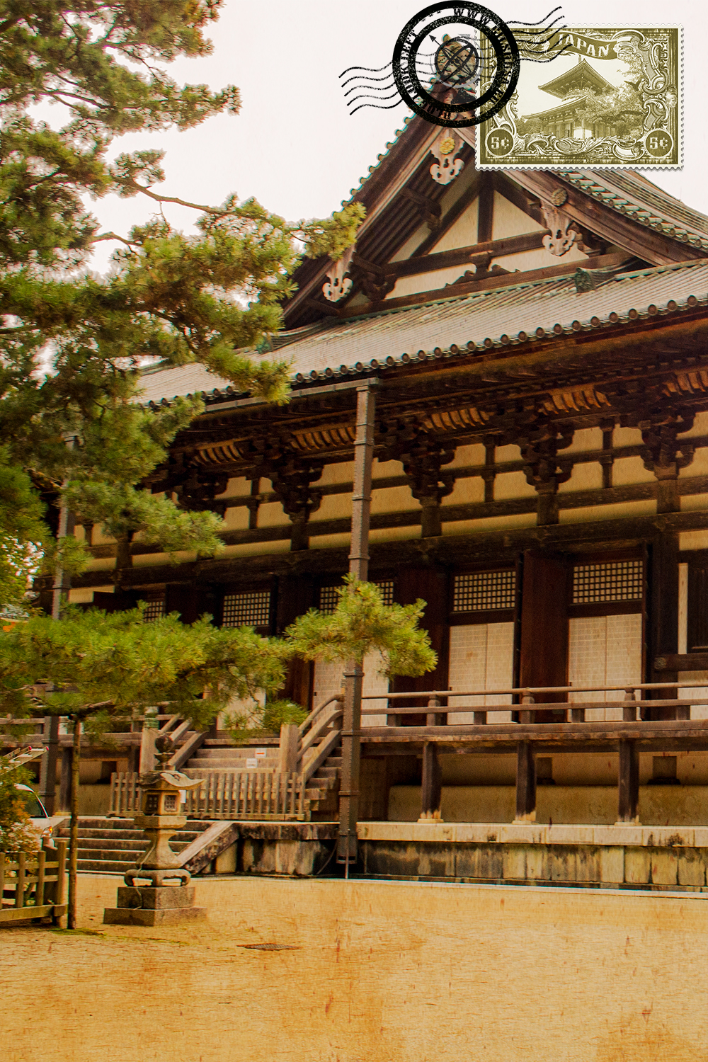 Main entrance of Kondo Hall