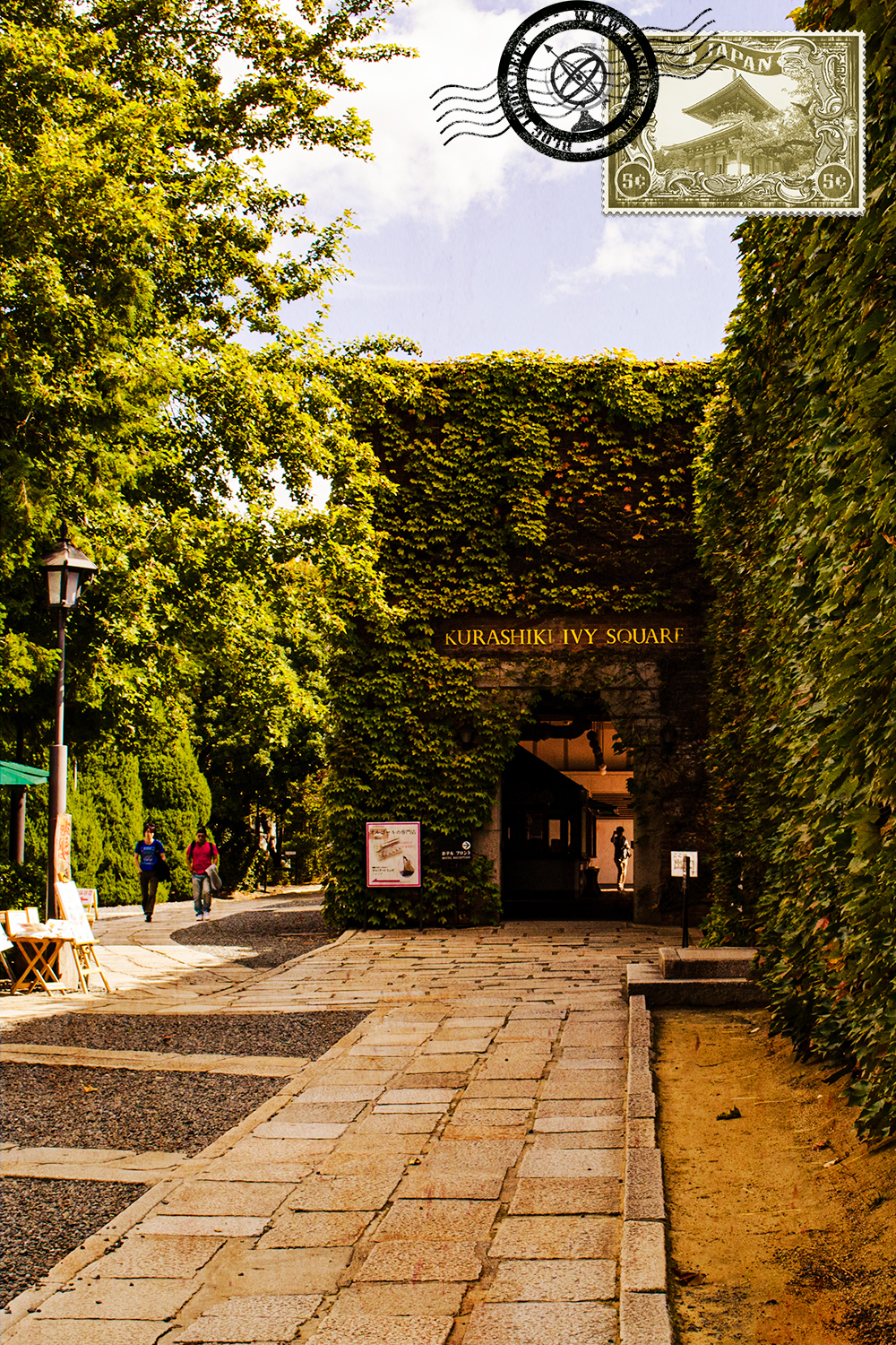 Entrance of Kurashiki Ivy Square Hotel