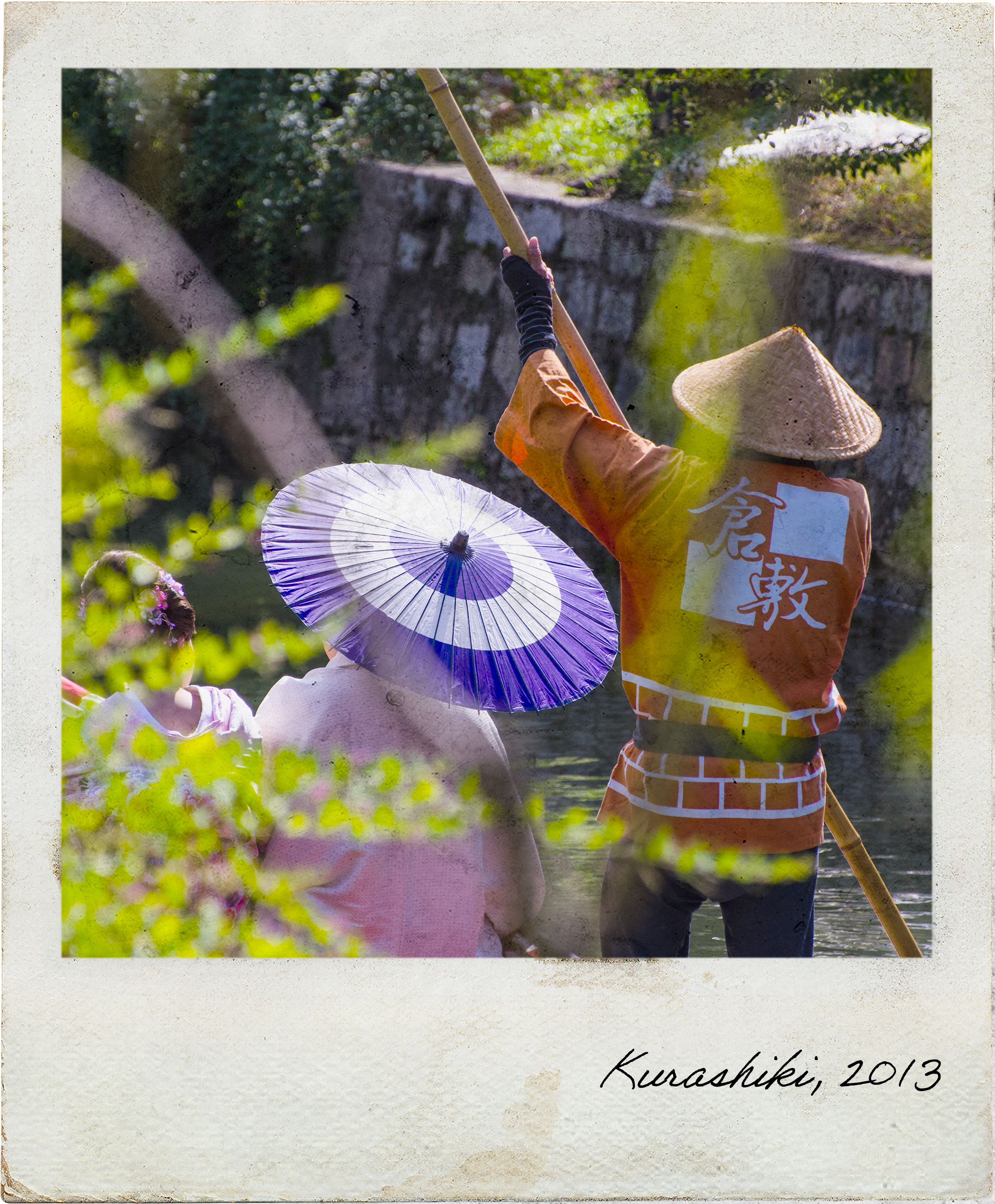 Just Married in Kurashiki